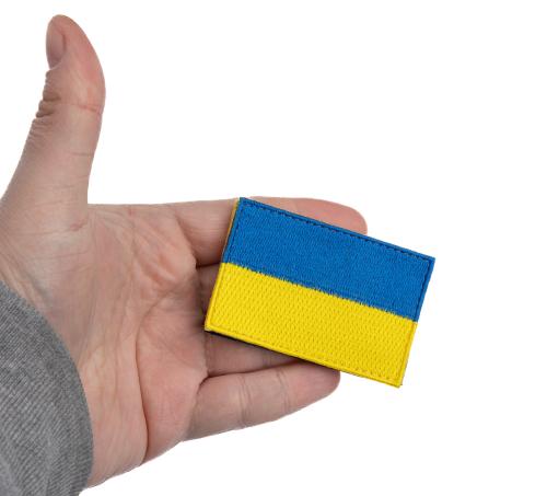 Särmä TST Ukrainian Flag Patch, 77 x 47 mm. 